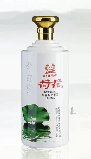 酒壇-020 2500ml